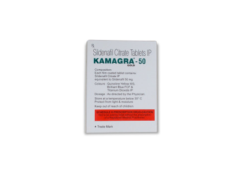 Камагра 50 мг