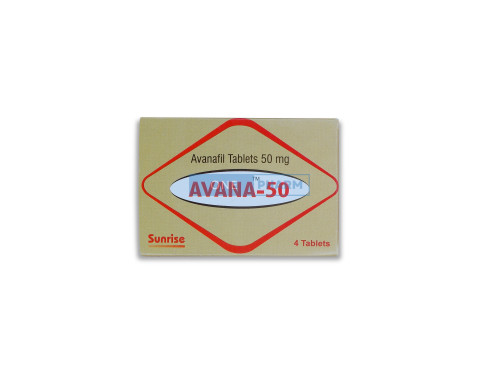 AVANA 50 мг