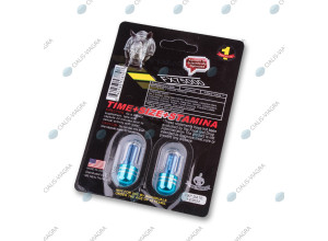 Rhino FX 75000