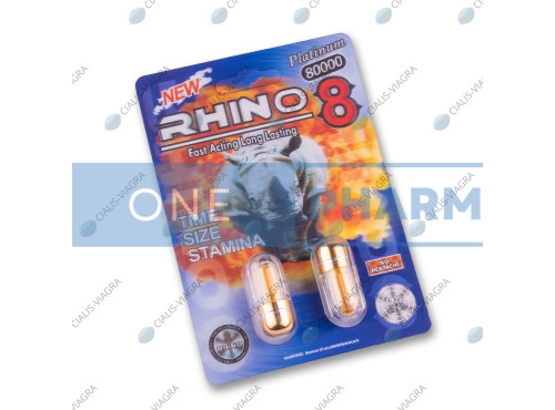 Rhino 8 капсули
